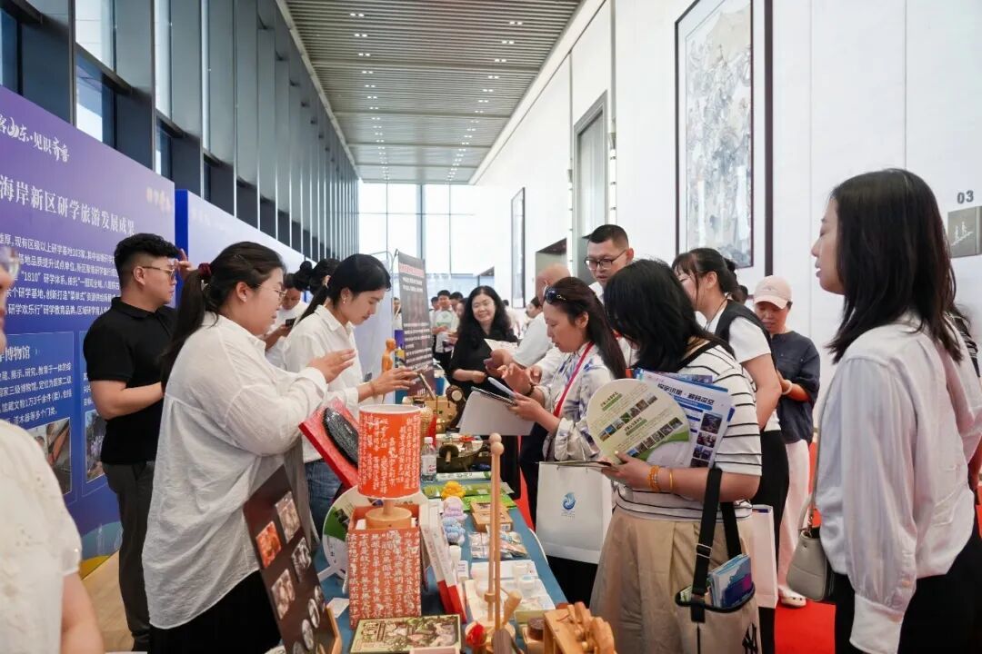 省级盛会绽放青岛：以实干成就“中国海洋研学城”！(图5)