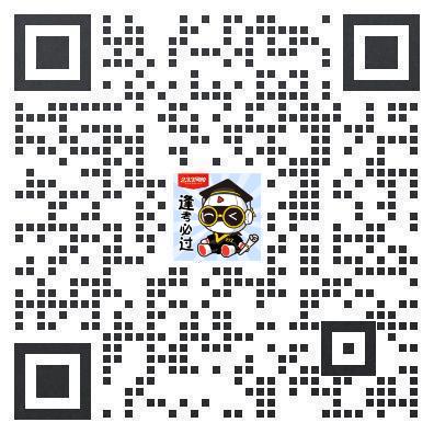 2024消防三合一重要考点：消防给水及消水栓系统（挖空记忆版）pdf(图1)