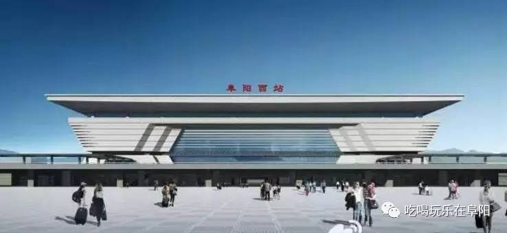 颍州西湖开发又出大喜事！建游乐城、影视基地最新信息都在这里！(图2)