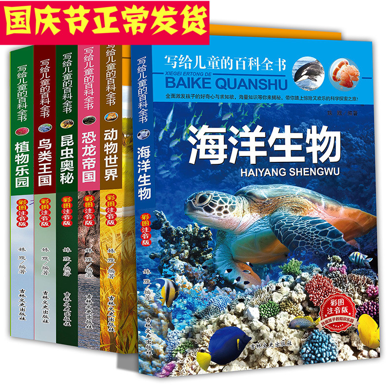双技术并行的陆丰核电6台机组全部投运后将有效填补粤港澳大湾区电力缺口(图1)