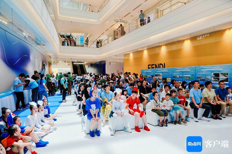 北海旅游景点_海底世界(图1)