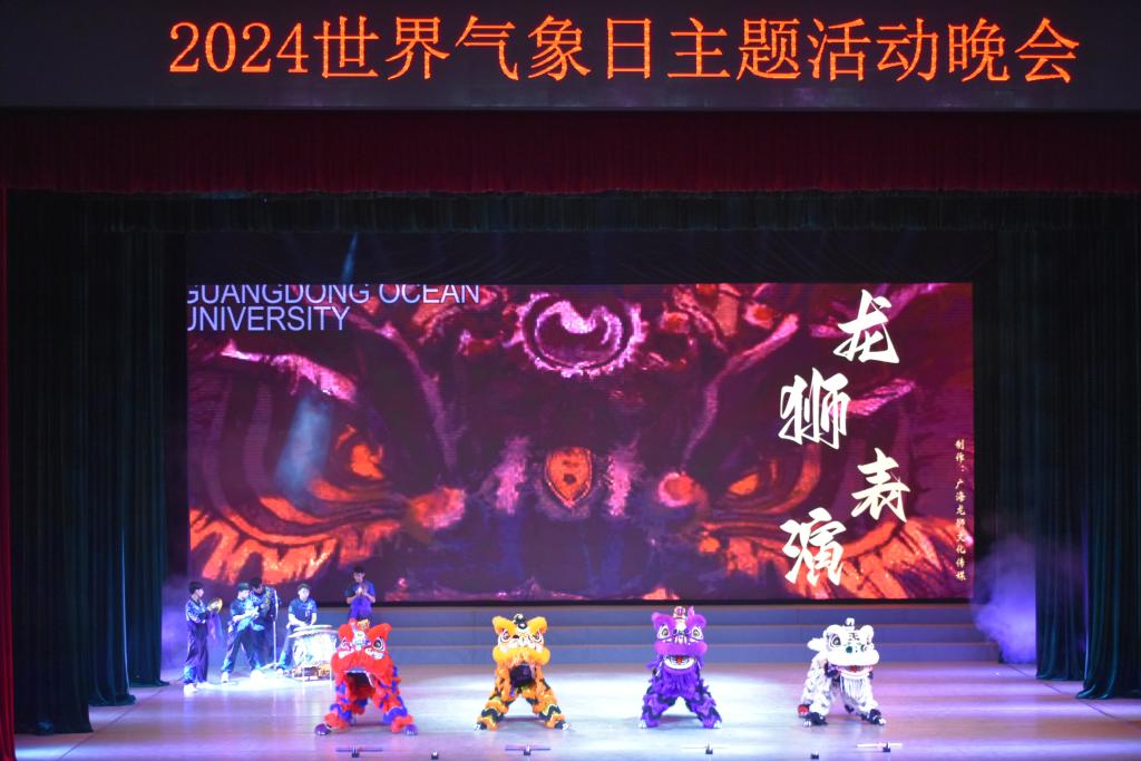 工会夏令营：行走的课堂成长的礼物(图1)