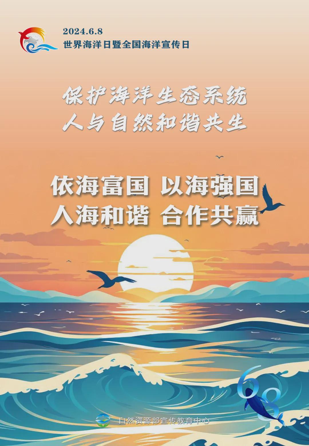 泉州中院：守望刺桐世遗五载谱写泉州司法华章(图1)