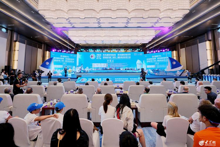 扬帆浮山湾共筑海洋梦！2024第十六届青岛国际帆船周·青岛国际海洋节暨首届中国（）体育大会开幕(图2)