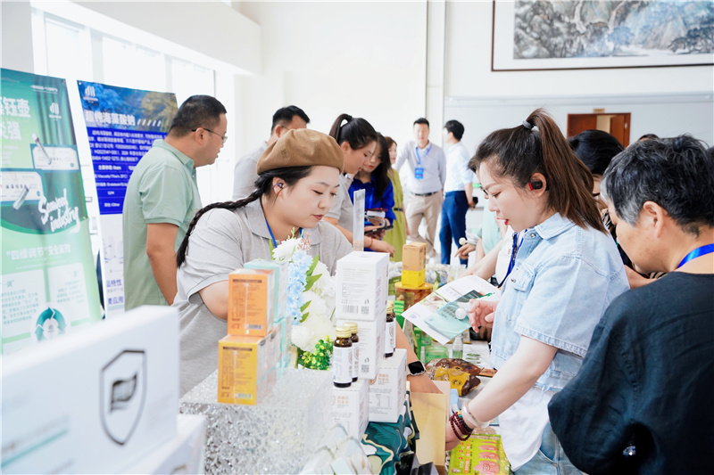 2026第四届国际海洋生物与健康产业大会成功举办(图2)