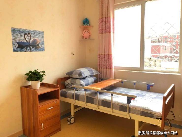 2026年8月北京市石景山区老山养老照料中心真实体验：居住环境、服务及收费全记录(图2)